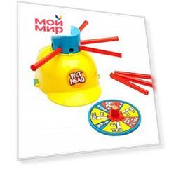 Игра детская «МОКРЫЙ СЮРПРИЗ»