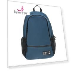 Синий рюкзак Infinity, 24х15х40 см Molo детский
