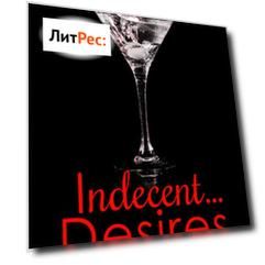 Indecent...Desires