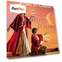 Keepers of the Flame