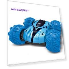 Машина-перевертыш Super Walker 989-02