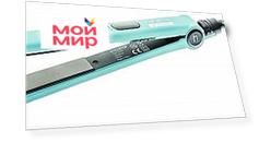 Щипцы Harizma GP Ultrapro 48Вт