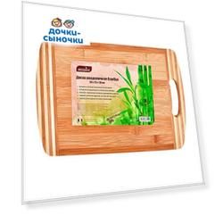 Доска разделочная Termico овальная с ручкой из бамбука, 33 х 23 х 1.8 см