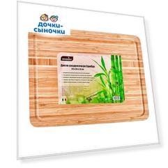 Доска разделочная Termico со скошенными краями из бамбука, 39 х 30 х 1.8 см
