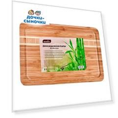 Доска разделочная Termico со скошенными краями из бамбука, 33 х 23 х 1.8 см