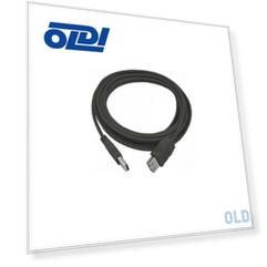 Кабель удлинительный USB 2.0 AM-AF 5.0м Ningbo