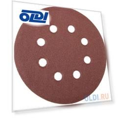 Круг фибровый STAYER MASTER 35452-125-100 125мм P100 8отв.  набор 5 шт цена за комплект
