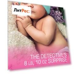 The Detective's Surprise