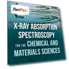 X-ray Absorption Spectroscopy for the Chemical and Materials Sciences