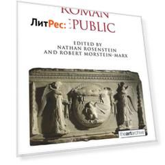 A Companion to the Roman Republic