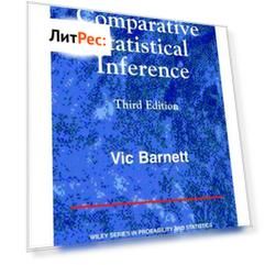Comparative Statistical Inference