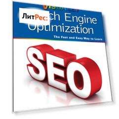 Teach Yourself VISUALLY Search Engine Optimization (SEO)