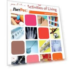 Nursing Care and the Activities of Living