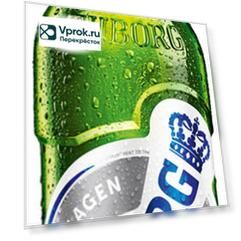 Пиво Tuborg безалкогольное 0.5% 0.48л
