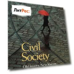 Civil Society