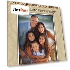 Photographing Families