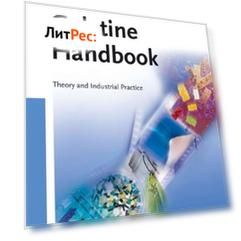 Gelatine Handbook