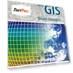 Achieving Business Success with GIS