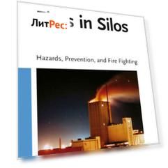 Fires in Silos