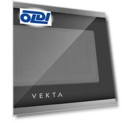 Микроволновая печь Vekta MS720AHS 700 Вт серебристый