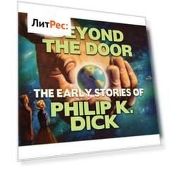 Beyond the Door (Unabridged)