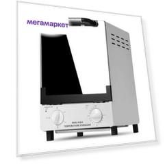 Сухожаровой шкаф для стерилизации маникюрных инструментов WX-12C, Sanitizing Box, белый