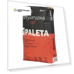 Штукатурка гипсовая Paleta PG 13 W белая 25 кг