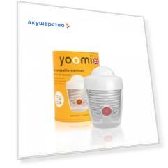 Yoomi Сменный подогреватель для бутылочек в контейнере