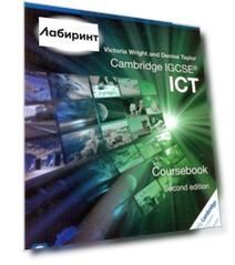 Cambridge IGCSE® ICT. Coursebook (+CD)