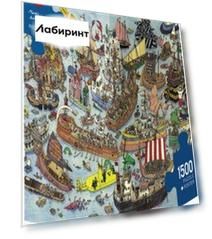 Puzzle-1500 "Регата" (29891)
