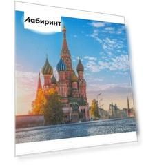 Картина по номерам 30х40 см "КРАСНАЯ ПЛОЩАДЬ" (М-10993)