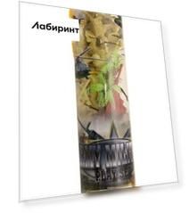Набор солдатиков с аксессуарами, 28 штук (PC618-9)
