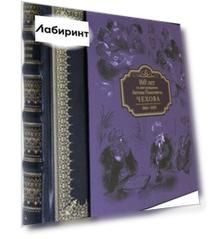 Повести и рассказы