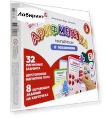 Арифметика магнитная с заданиями (04027)