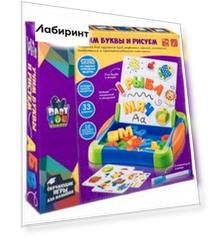 Набор игровой для малышей Учим буквы и Рисуем (ВВ4620)