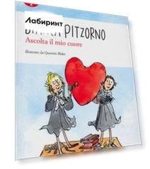 Ascolta il mio cuore