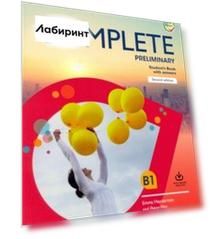 Complete. Preliminary. Second Edition. Student's Book with Answers with Online Practice