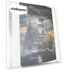Пазл-1500 "Пиратский корабль" (31682)