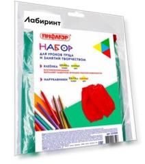 Набор для труда "Пифагор" (клеёнка + нарукавники) (227059)