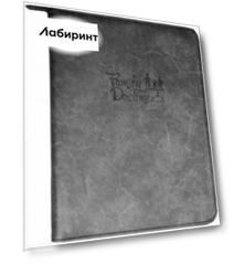 Папка-органайзер для семейных документов (А4, кожзам, серая) (52911)