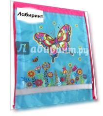 Мешочек для обуви "Радужная бабочка" (39974-24)