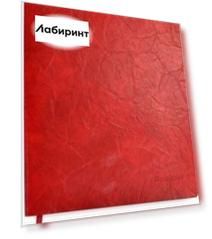 Записная книжка (80 листов, А4+), ЛИНКОЛЬН, красный, мягкий (52899)