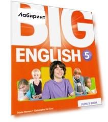 Big English. Level 5. Pupil's Book