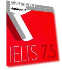 Expert. IELTS. Band 7.5. Coursebook with Online Audio