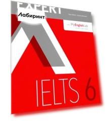 Expert. IELTS. Band 6. Coursebook with Online Audio and MyEnglishLab