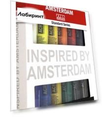 Краски акриловые 12 цветов "Amsterdam Стандарт" 20 мл (17820412)