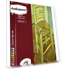 Пастель масляная, 24 цвета, Van Gogh National Gallery (95860224)
