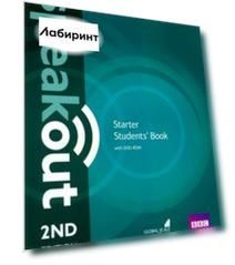 Speakout. Starter. Students' Book (+DVD)