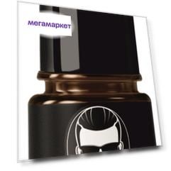 Масло для бровей и бороды Matreshka For men oil 25 мл