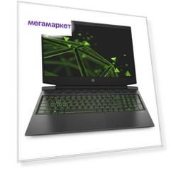 Игровой ноутбук HP Pavilion Gaming 16-a0013ur (1V1W5EA)